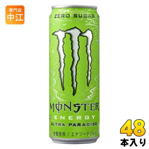 ATq X^[GiW[ Egp_CX 355ml  48{ (24{×2 ܂Ƃߔ) GiW[hN Y_ [VK[ [J[