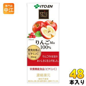 ɓ r^~t[c Mix 200ml pbN 48{ (24{×2 ܂Ƃߔ) h{@\Hi ʏ`