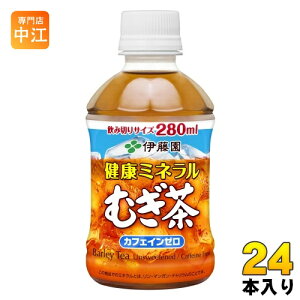 ɓ N~lނ 280ml ybg{g 24{  fJtF mJtFC 
