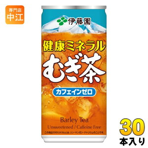 ɓ N~lނ 190g  30{  fJtF mJtFC 