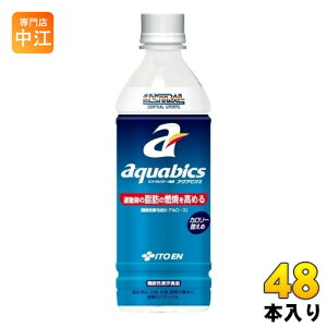 ɓ ZgX|[cďC ANArNX 500ml ybg{g 48{ (24{×2 ܂Ƃߔ) @\\Hi X|[chN tBbglXT|[g