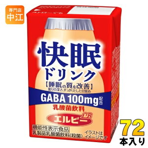 Gr[ hN _ۈ 125ml pbN 72{ (24{×3 ܂Ƃߔ) @\\Hi ̎P