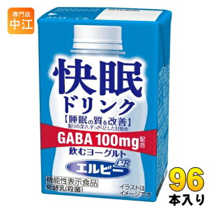 Gr[ hN ރ[Og 125ml pbN 96{ (24{×4 ܂Ƃߔ) @\\Hi ̎P