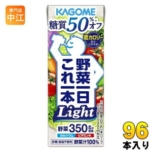 JS ؈{ Light 200ml pbN 96{ (24{×4 ܂Ƃߔ) ؃W[X C` Cg