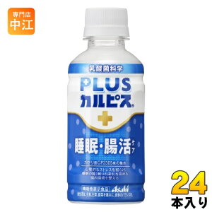 ATq PLUSJsX EPA 200ml ybg{g 24{ @\\Hi ̎  vXJsX