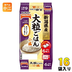 e[u}[N VY 嗱͂  100g 6HZbg×16 (8ܓ×2 ܂Ƃߔ) H gg CX^g pbN