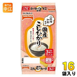 e[u}[N YЂ 180g 3HZbg×16 (8ܓ×2 ܂Ƃߔ) H gg CX^g pbN RVqJ