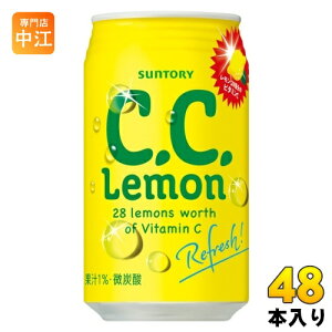 Tg[ C.C. 350ml  48{ (24{×2 ܂Ƃߔ) Y_ CC