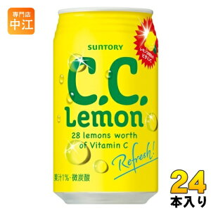 Tg[ C.C. 350ml  24{ Y_ CC