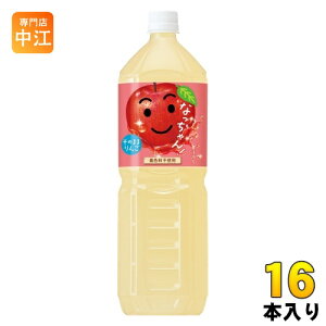 Tg[ Ȃ  1.5L ybg{g 16{ (8{×2 ܂Ƃߔ) ʏ` Abv