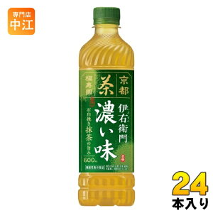 Tg[ Β ɉEq Z 600ml ybg{g 24{  JeL @\\Hi 
