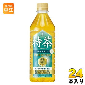 サントリー 伊右衛門 特茶 ジャスミン VD用 500ml ペットボトル 24本入 お茶 トクホ 特保 自販機用