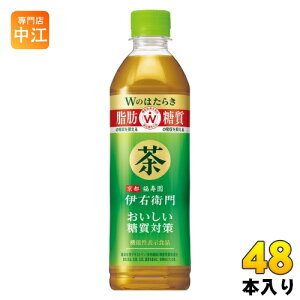 Tg[ ɉEq ΍ 500ml ybg{g 48{ (24{×2 ܂Ƃߔ)  @\\Hi 