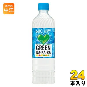 Tg[ GREEN DAEKAERA O[_J Ⓚp 600ml ybg{g 24{ MǑ΍ X|[chN Ⓚ\