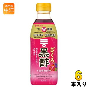 ~cJ 덕| 6{ߗp 500ml ybg{g 6{ | rlK[ |