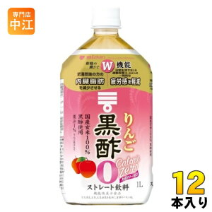 ~cJ 񂲍| J[[ Xg[g 1L ybg{g 12{ (6{×2 ܂Ƃߔ) | [J[