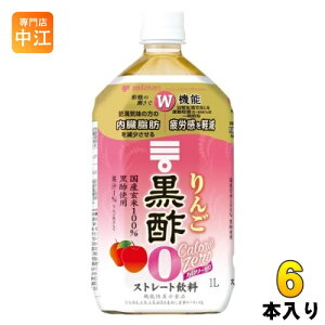 ~cJ 񂲍| J[[ Xg[g 1L ybg{g 6{ | [J[