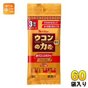 nEXEFlX ER̗  3.3g(1.1g×3{) 60 (30ܓ×2 ܂Ƃߔ) ̗ g