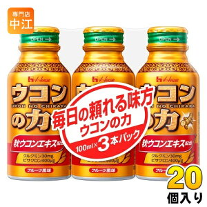 nEXEFlX ER̗ ERGLXhN 100ml {g 3{pbN 20 (10×2 ܂Ƃߔ) ̗