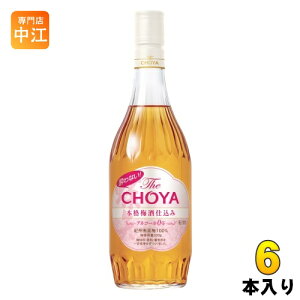 `[ THE CHOYA Ȃ {i~d 700ml r 6{ U `[ mAR[ Y_