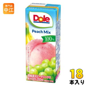 󃁃O~N Dole s[`t[c~bNX100% 200ml pbN 18{ ʎ~bNXW[X ZkҌ