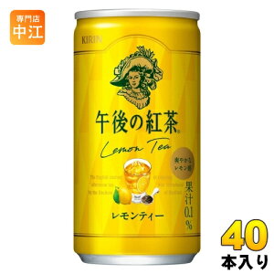 L ߌ̍g eB[ 185g  40{ (20{×2 ܂Ƃߔ) g ߌeB[