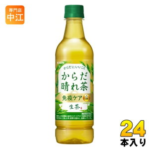 yz  炾ꒃ ƉuPA vY}_ 525ml ybg{g 24{ L  Β @\\Hi