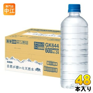 L RVR xX 600ml ybg{g 48{ (24{×2 ܂Ƃߔ) ~lEH[^[ YVR ʔ̌ ̔ 