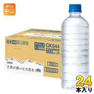 L RVR xX 600ml ybg{g 24{ ~lEH[^[ YVR ʔ̌ ̔ 