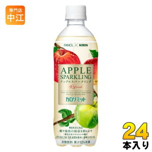 L t@P J~bg AbvXp[NO tbV 500ml ybg{g 24{ Y_ @\\Hi