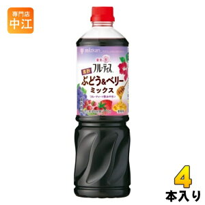 ~cJ t[eBX | Ԃǂ&x[~bNX 6{Zk^Cv 1000ml ybg{g 4{ (1{×4 ܂Ƃߔ) H| ߗp Ɩp