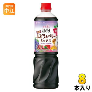 ~cJ t[eBX | Ԃǂ&x[~bNX 6{Zk^Cv 1000ml ybg{g 8{ (1{×8 ܂Ƃߔ) H| ߗp Ɩp