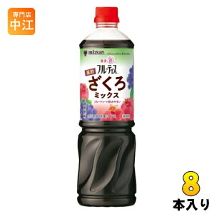 ~cJ t[eBX | ~bNX Ɩp 6{Zk^Cv 1000ml ybg{g 8{ (1{×8 ܂Ƃߔ) H| | rlK[hN ނ|