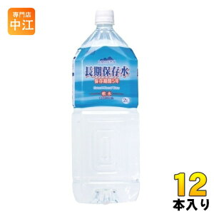 T[trobW ۑ 2L ybg{g 12{ (6{×2 ܂Ƃߔ)  ۑ ~