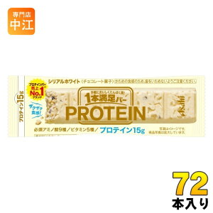 ATqO[vHi 1{o[ veCzCg 72{ `R[gَq { h{