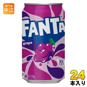 RJER[ t@^ O[v 350ml  24{ Y_ ^T W[X
