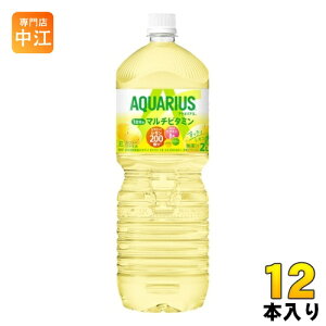 ANGAX 1̃}`r^~ 2L ybg{g 12{ (6{×2 ܂Ƃߔ)@RJER[ X|[chN MǑ΍