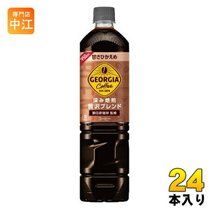 RJER[ W[WA [ ґuh ÂЂ 950ml ybg{g 24{ (12{×2 ܂Ƃߔ) R[q[  e 