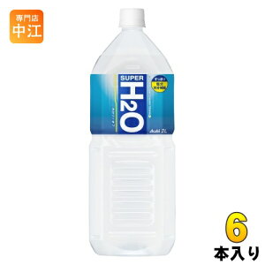 ATq X[p[H2O 2L ybg{g 6{ MǑ΍ X|[chN