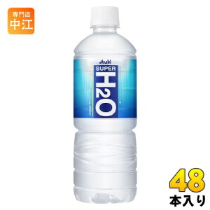 ATq X[p[H2O 600ml ybg{g 48{ (24{×2 ܂Ƃߔ) MǑ΍ X|[chN