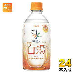 ATq  VR  475ml ybg{g 24{ ~lEH[^[ water ۉx