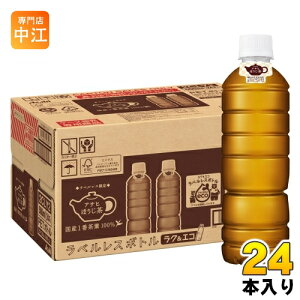 ATq ق xX 500ml ybg{g 24{  