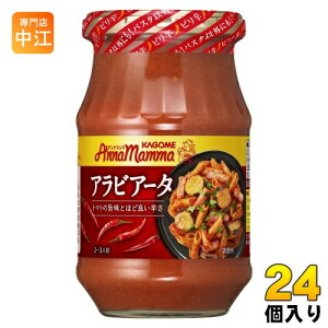 JS Ai}} ArA[^ 330g r 24 (12×2 ܂Ƃߔ) pX^\[X g}g\[X sh