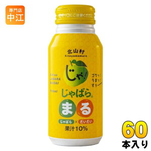 ΂炢kR ΂܂ 190ml {g 60{ (30{×2 ܂Ƃߔ) ʏ` t[cW[X ΂