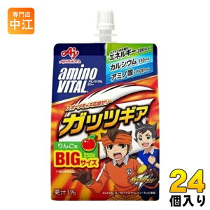 ̑f A~moC^[[ KbcMA 񂲖 250g pE` 24 [[ JVE A~m_