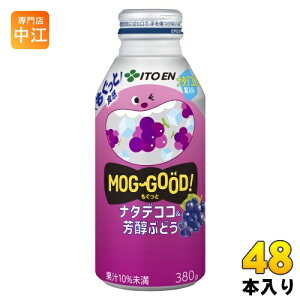 ɓ  i^fRR&FԂǂ 380g {g 48{ (24{×2 ܂Ƃߔ) ʏ` MOG GOOD