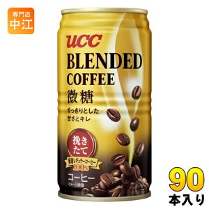 UCC uhR[q[  185g  90{ (30{×3 ܂Ƃߔ) ʃR[q[ R[q[ 