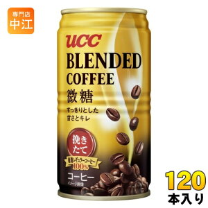 UCC uhR[q[  185g  120{ (30{×4 ܂Ƃߔ) ʃR[q[ R[q[ 