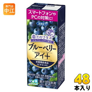 Gr[ u[x[AC+ 200ml pbN 48{ (24{×2 ܂Ƃߔ) ʏ` 킩 u[x[ h{@\Hi