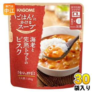 JS ͂ɂX[v CVƊng}g̃rXN 180g pE` 30ܓ X[v